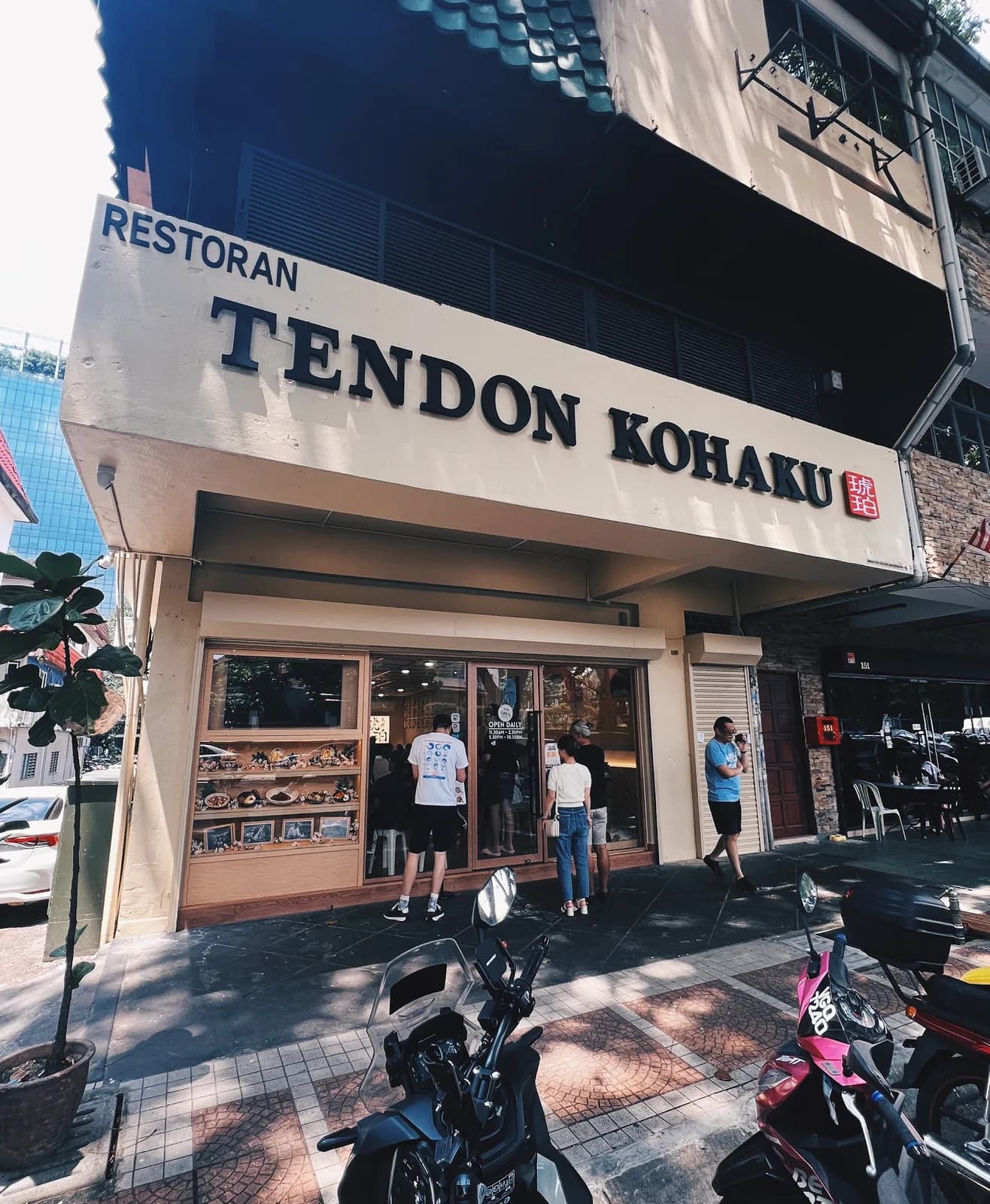 Tendon Kohaku TTDI