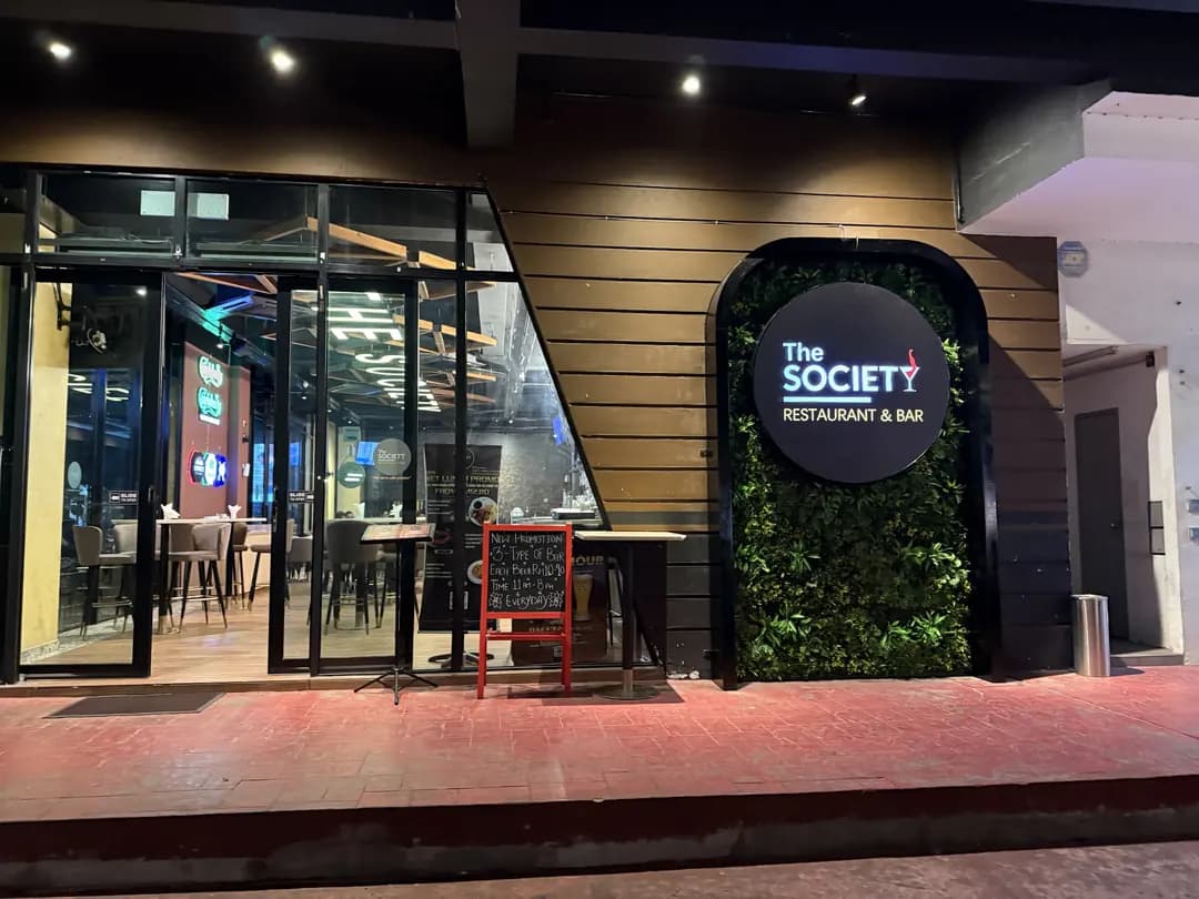 The Society Restaurant & Bar photo 2