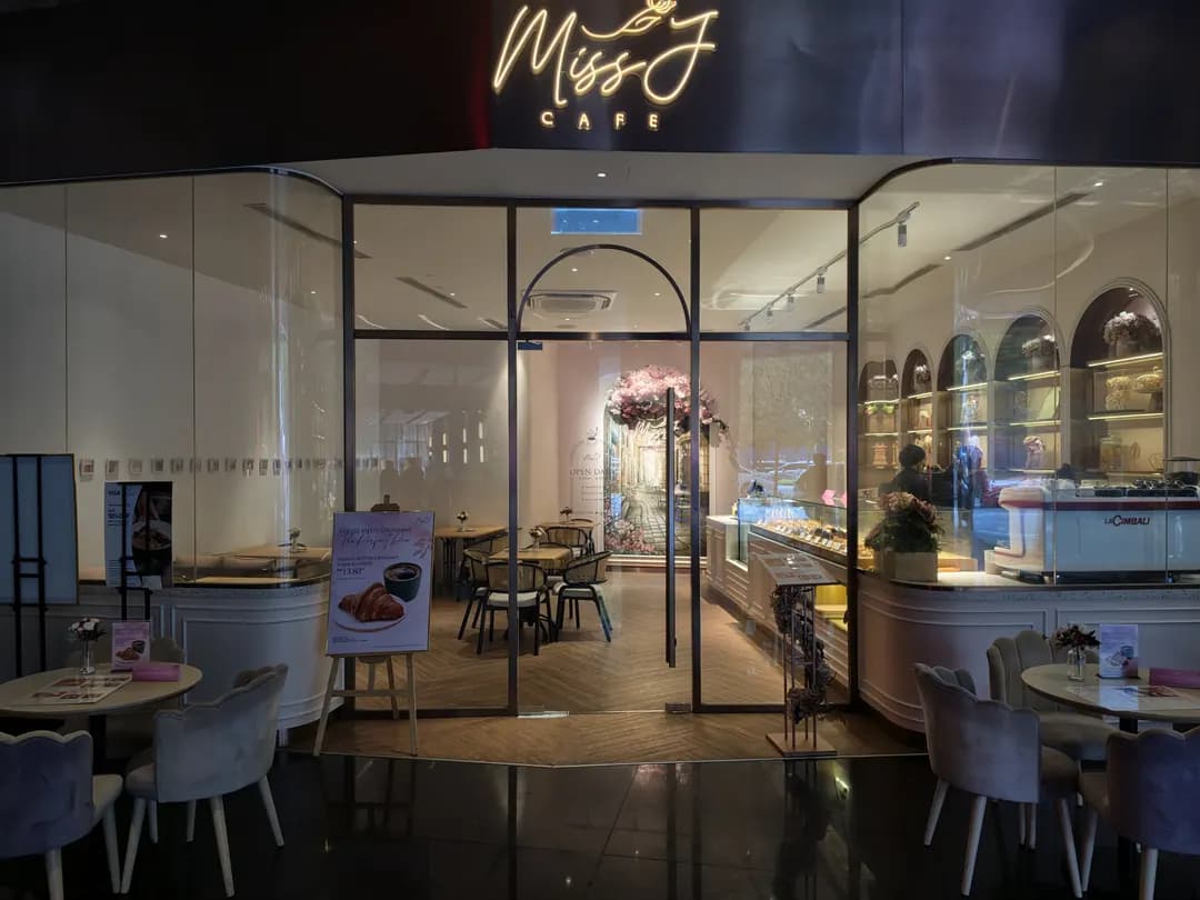 Miss J Cafe KL photo 2