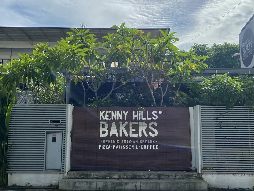 Kenny Hills Bakers @ Ampang photo 2