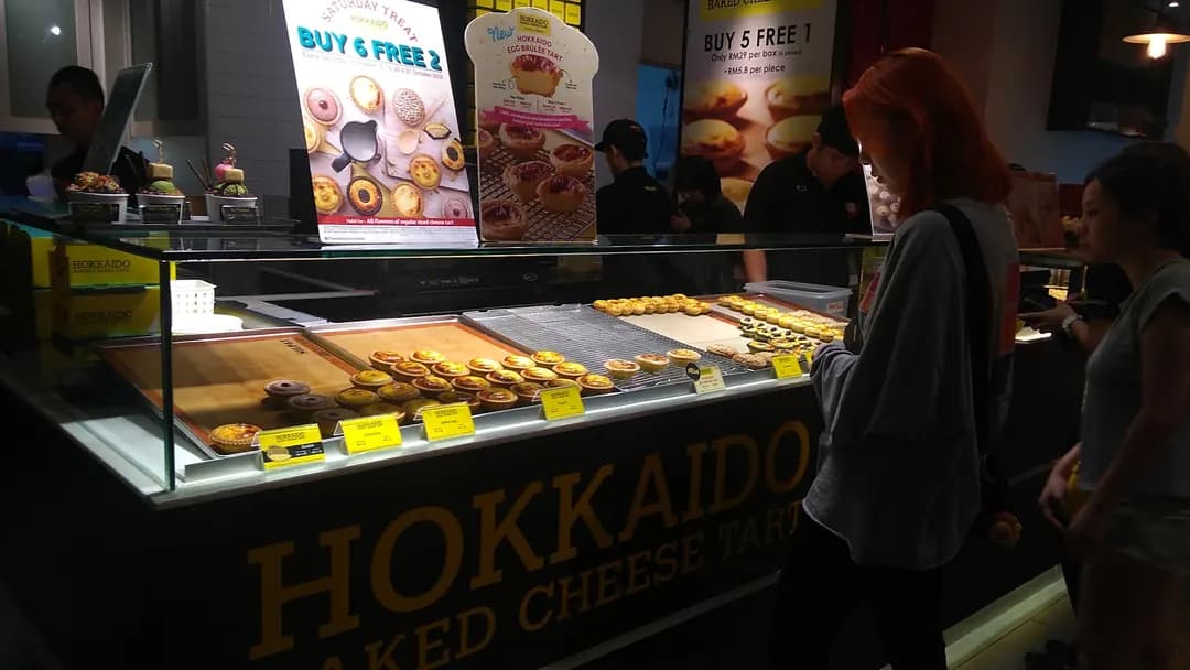 Hokkaido Baked Cheese Tart (Mid Valley) photo 2