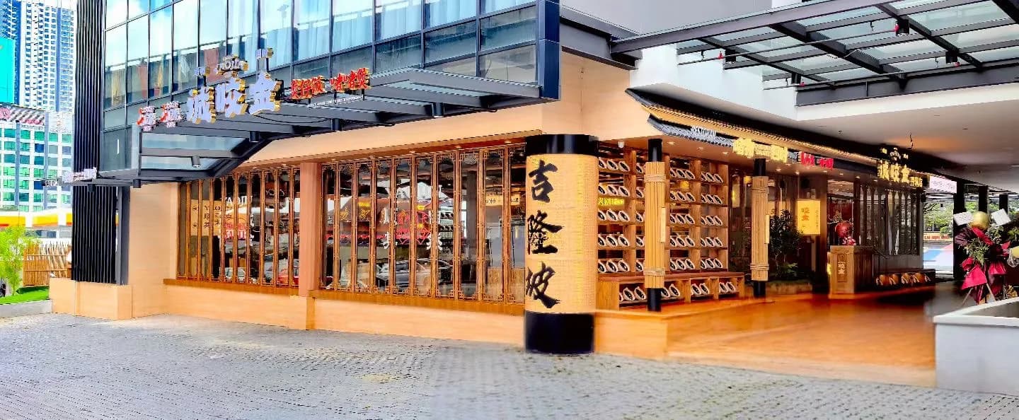 Cheng Yao Jin Malaysia 诚咬金煲仔皇. 啫啫煲.煲仔饭