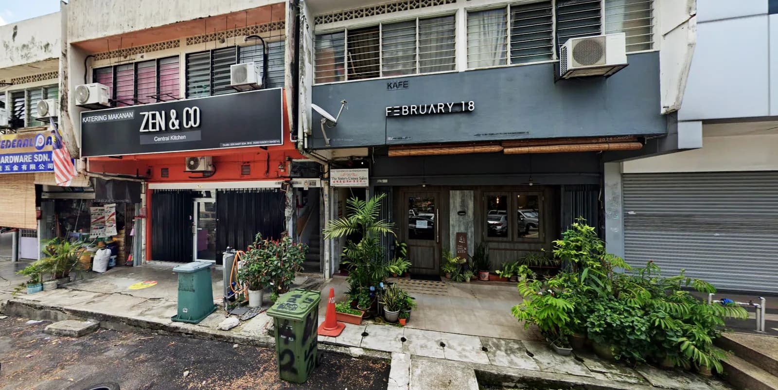 February 18 Cafe / 二月食吧