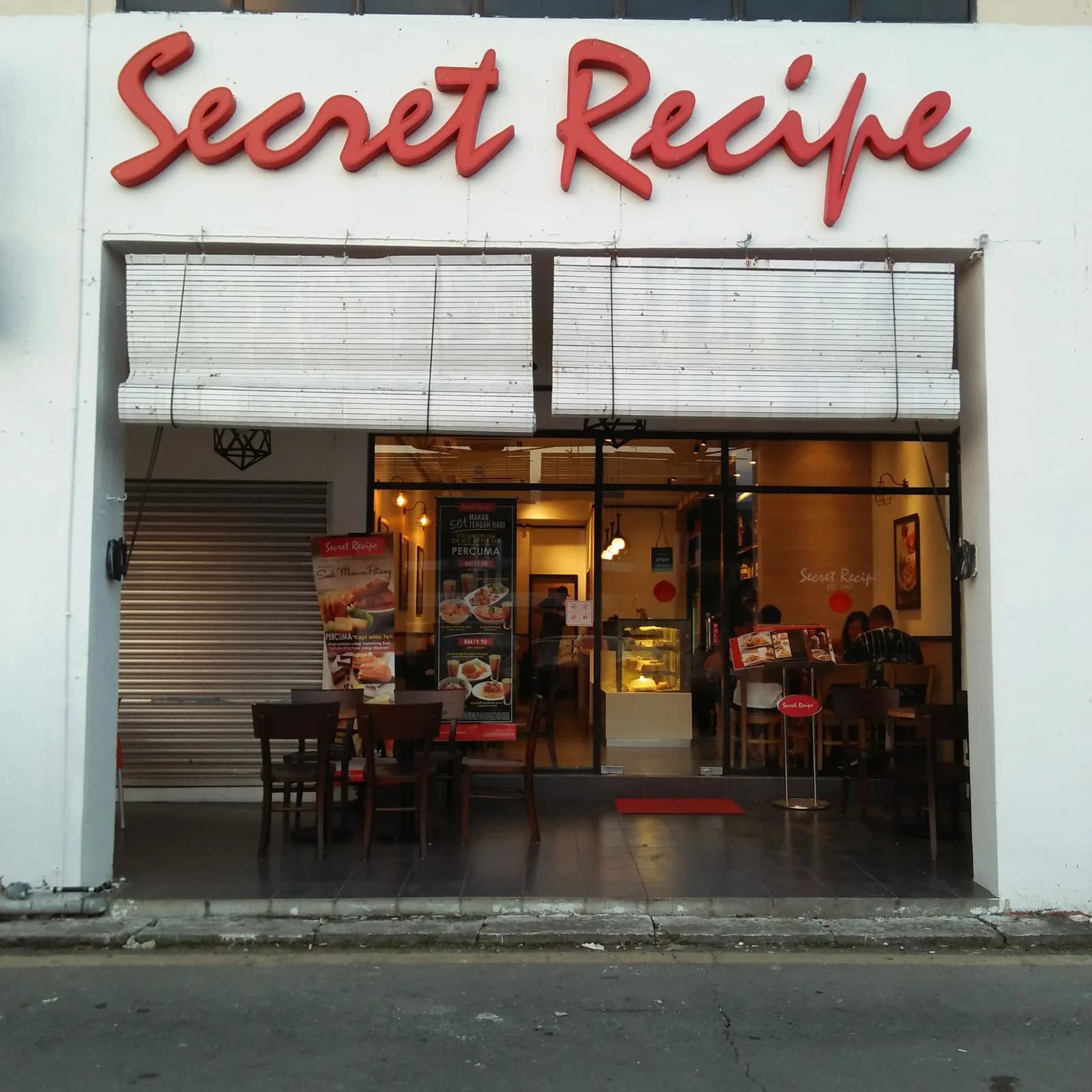 Secret Recipe Sri Aman