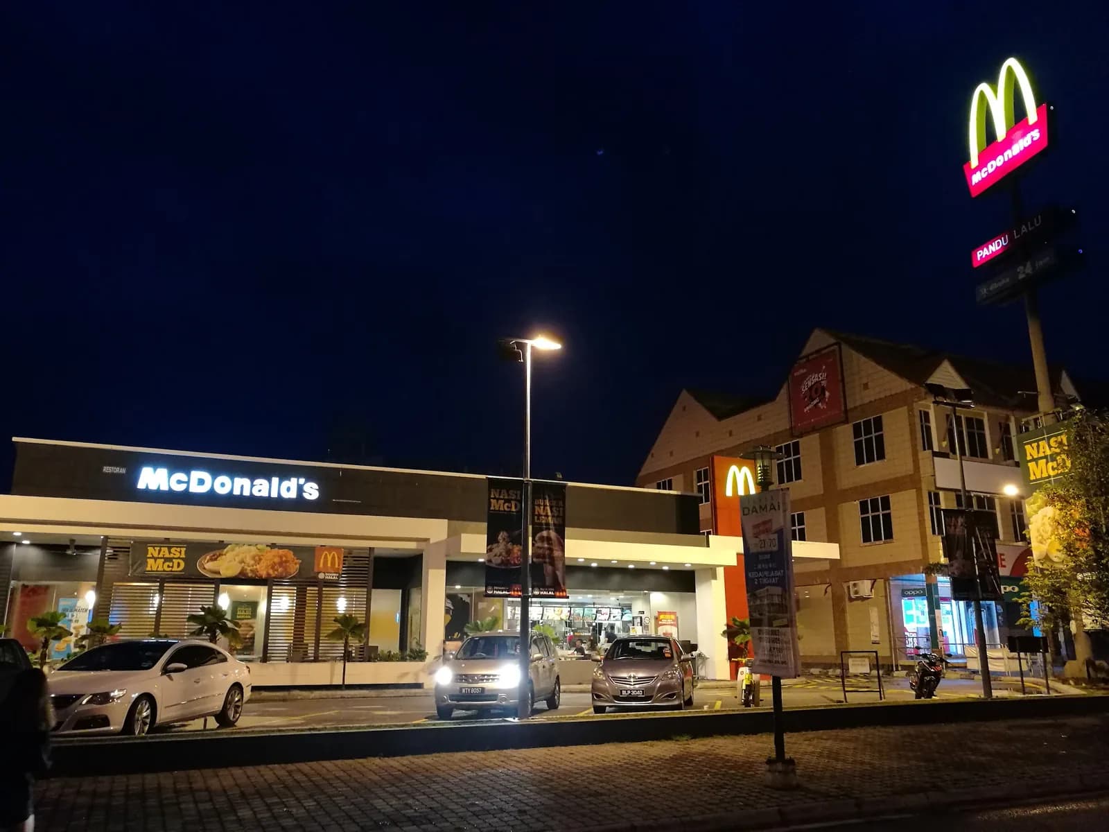 McDonald's Kampar DT