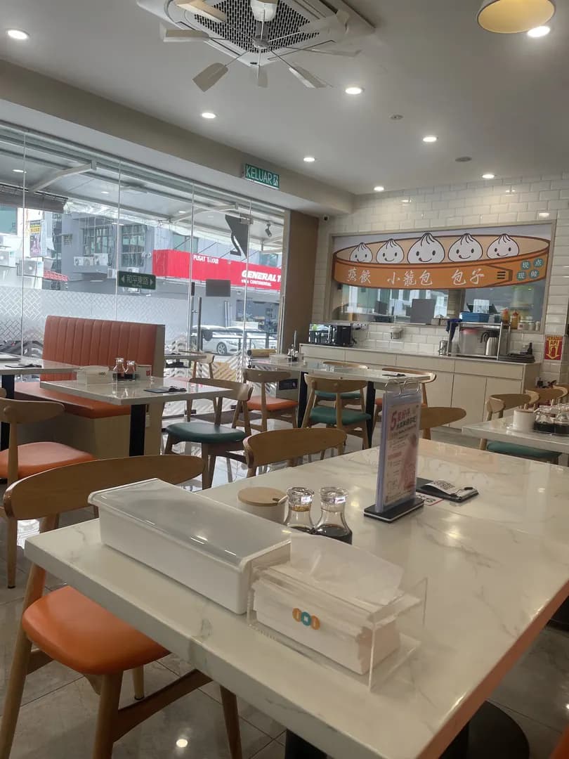 台食101 - Top Eat 101 - Puchong photo 3