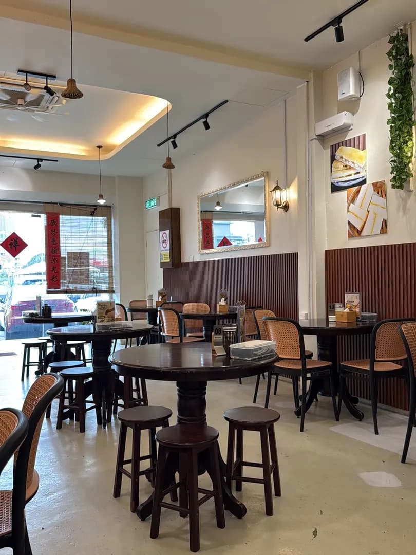 Yi Kopitiam photo 2