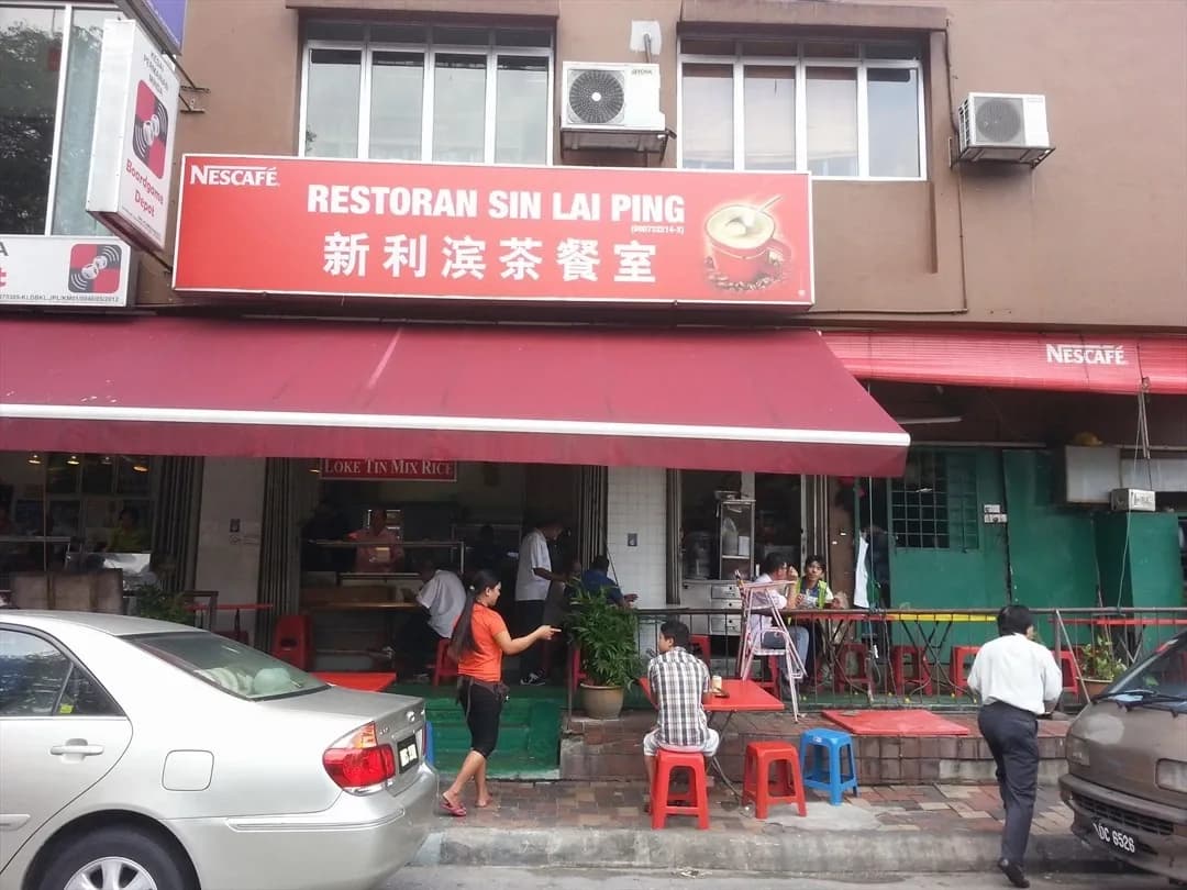 Sin Lai Ping