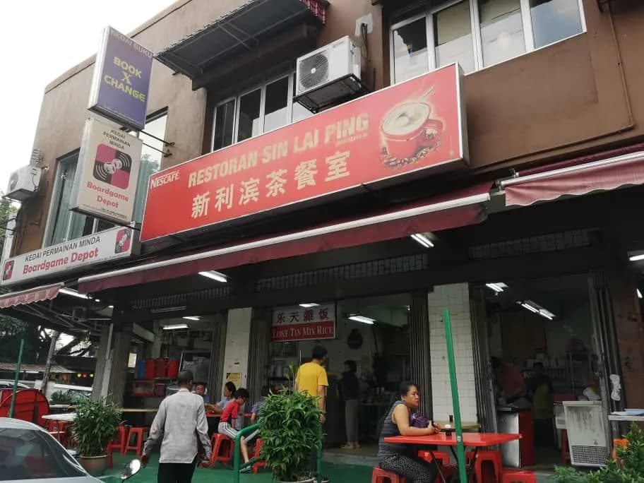 Sin Lai Ping photo 2