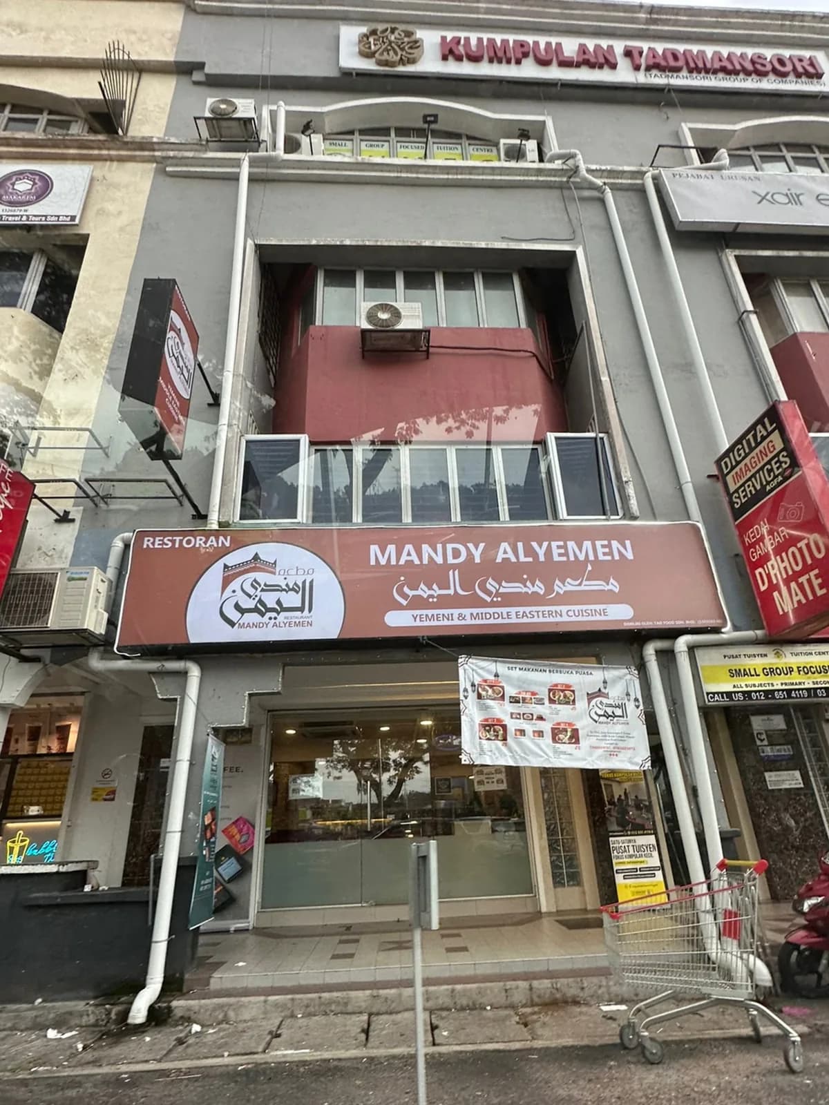Mandy Alyemen Restaurant