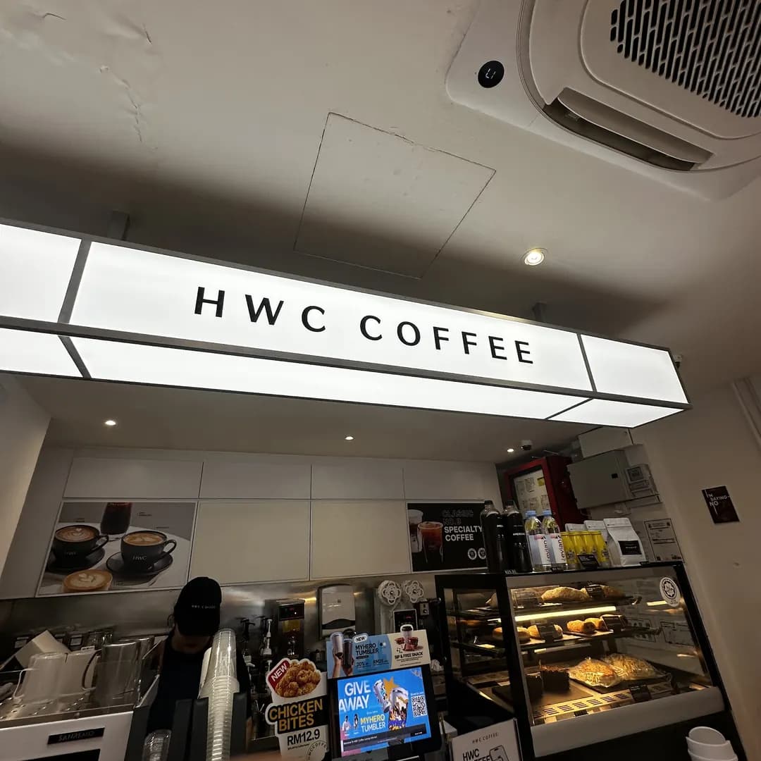 HWC Coffee - Sunway Mentari photo 3