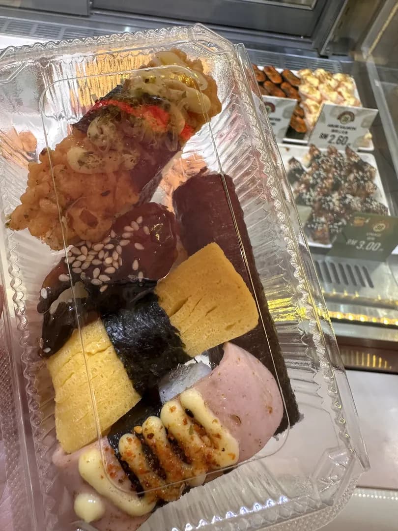 Empire Sushi Gurney Paragon photo 3