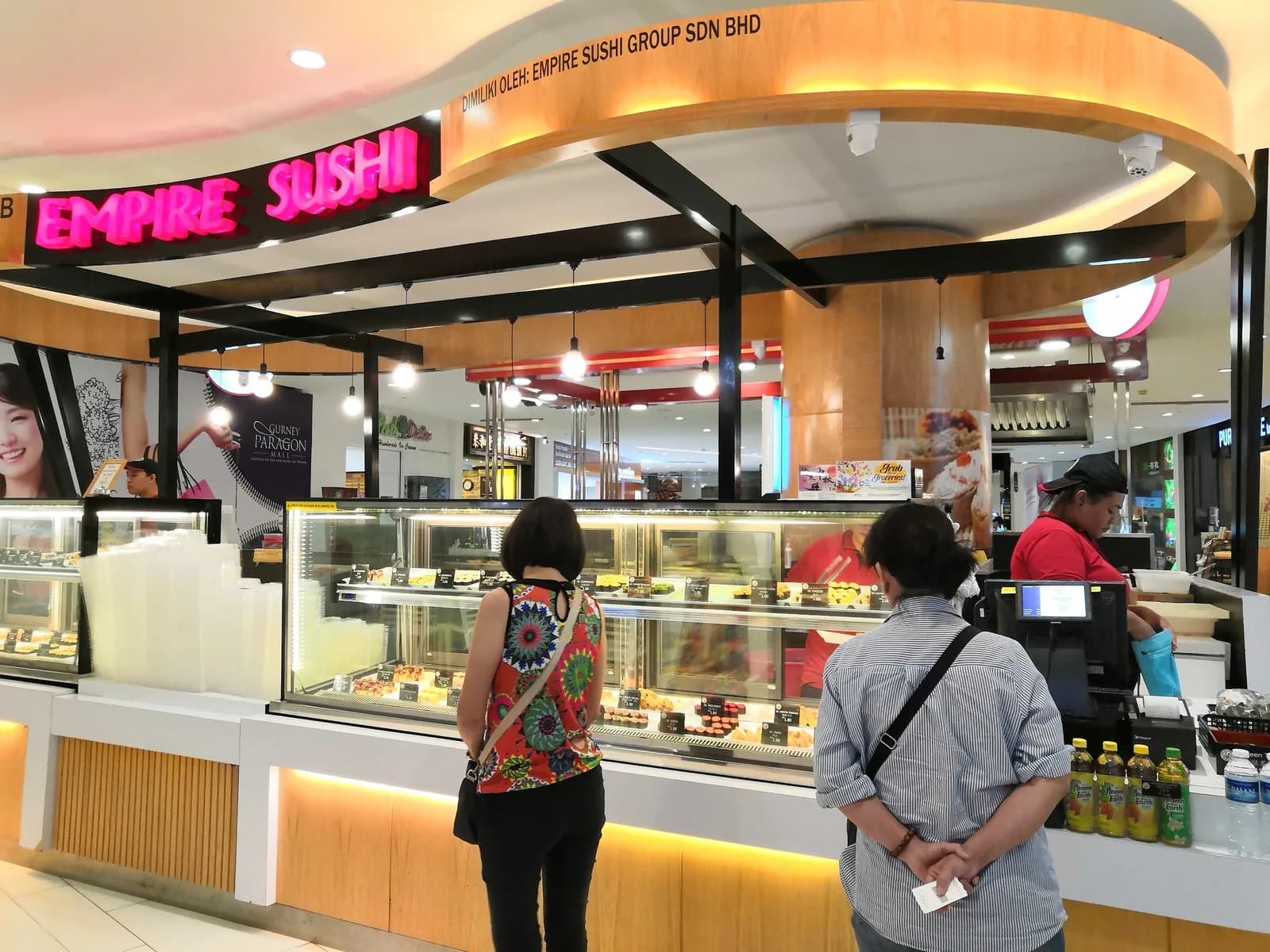Empire Sushi Gurney Paragon
