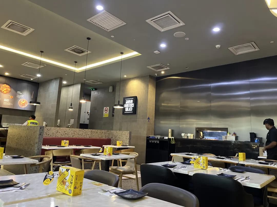 KyoChon Chicken @ Central i-City photo 2