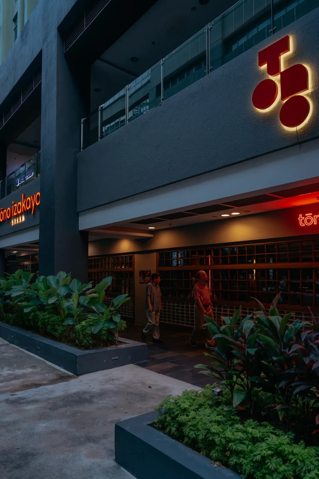 Tono Izakaya Publika