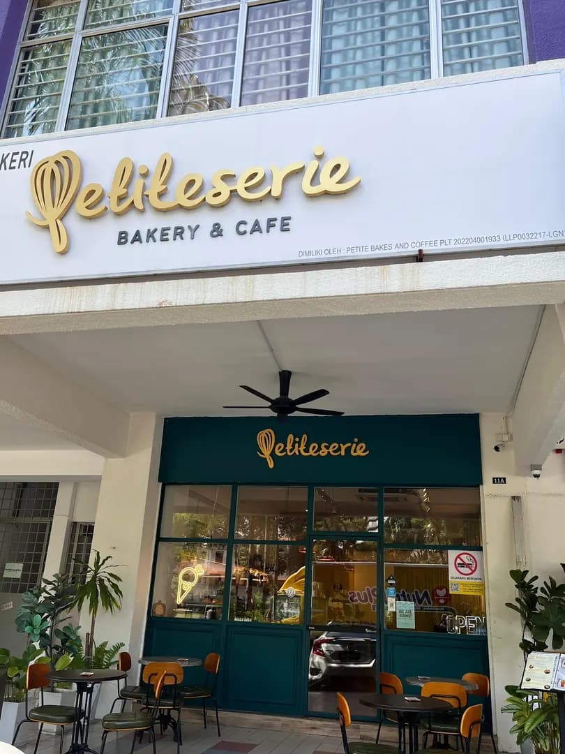 Petiteserie Bakery & Cafe @ Ara Damansara photo 2