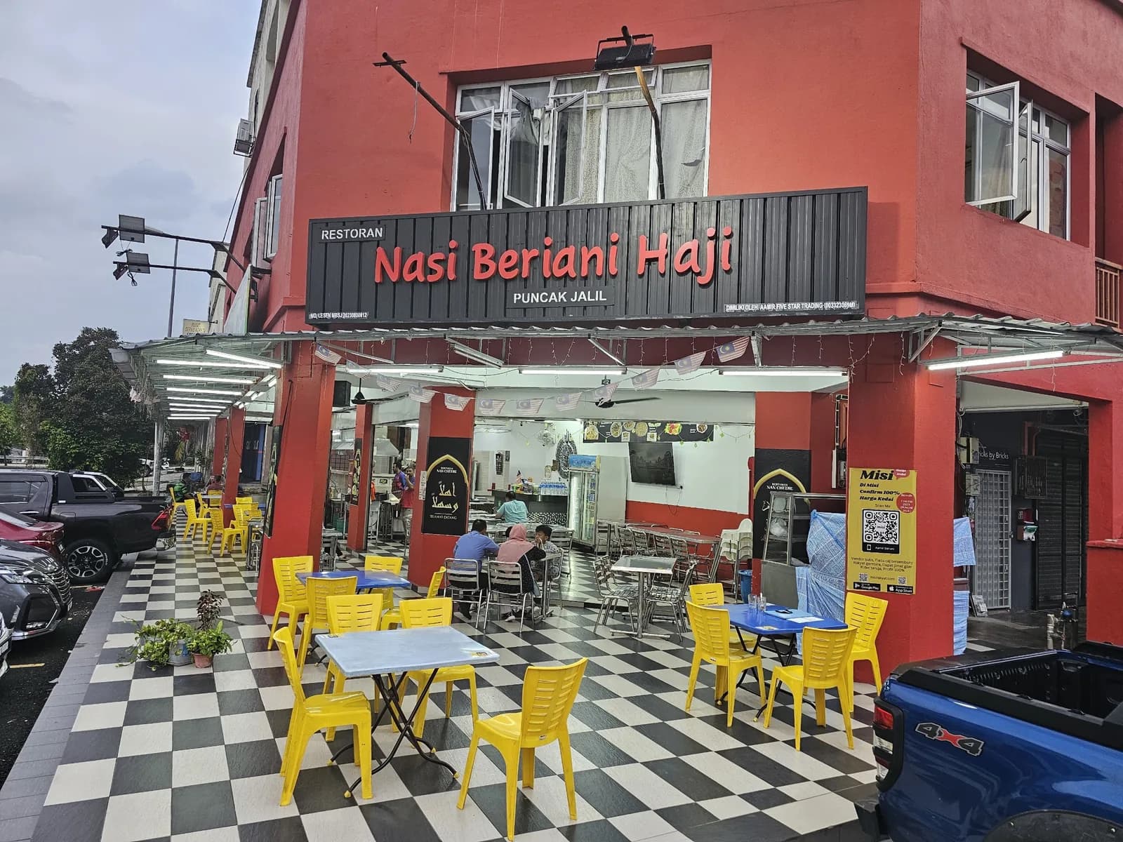 Restoran Nasi Beriani Haji