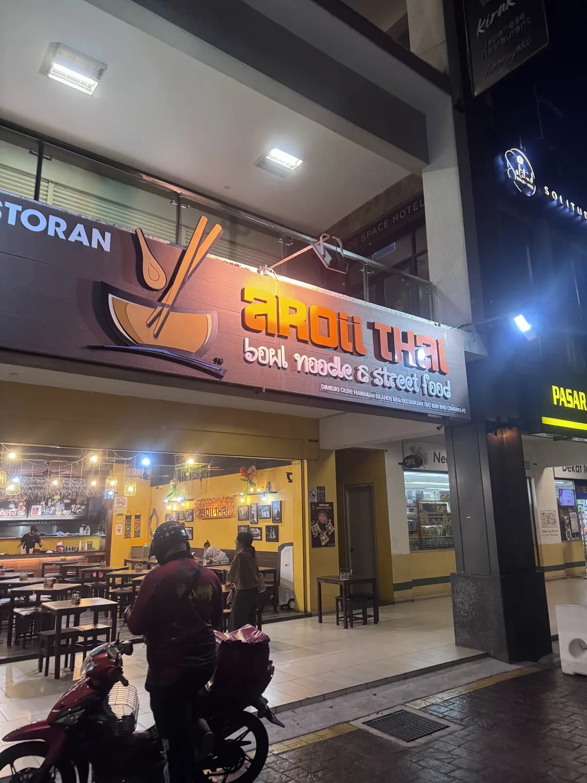 Aroii Thai @ Shaftsbury Square Cyberjaya
