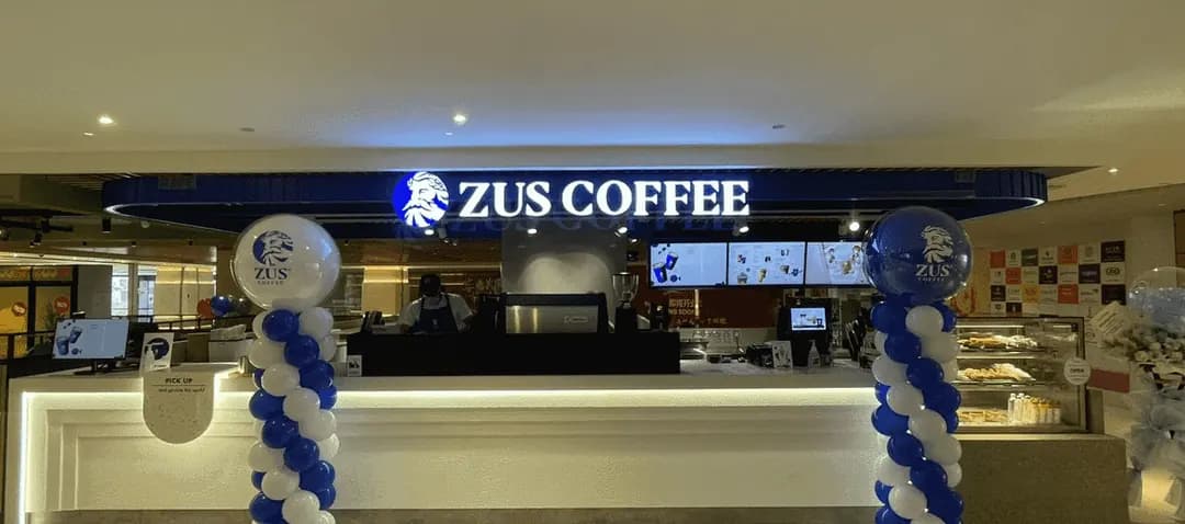ZUS Coffee - Pearl Point Shopping Mall photo 2