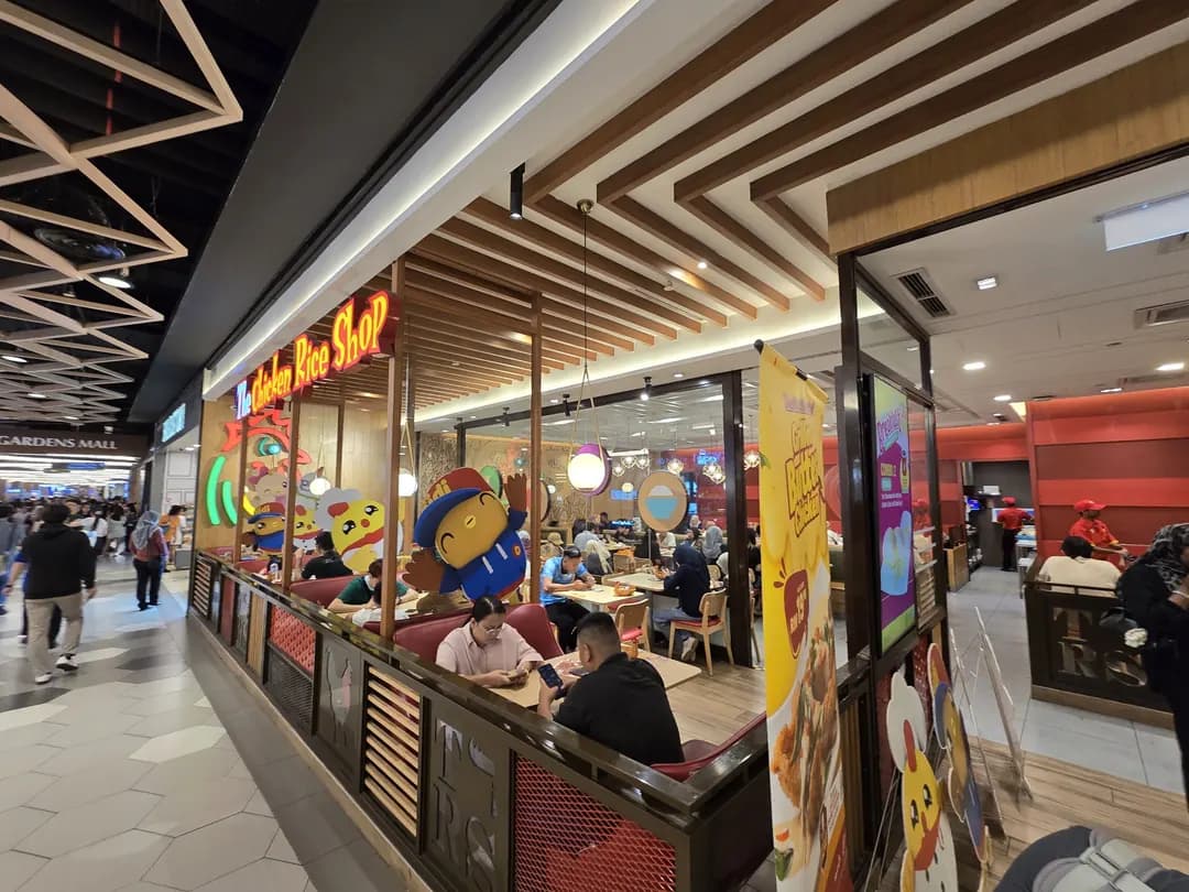 The Chicken Rice Shop (The Gardens) photo 2