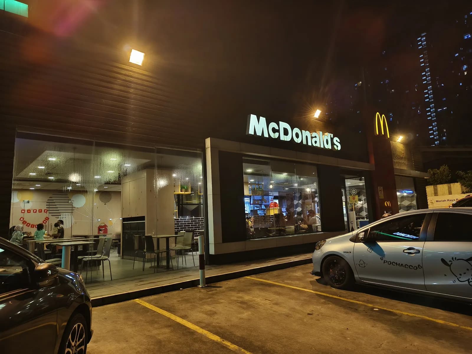 McDonald's Petronas MRR2 Kepong DT