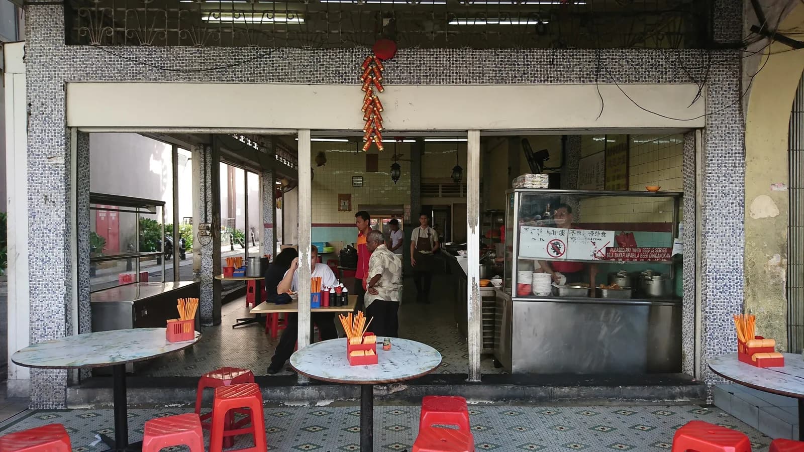 Kedai Makanan Ban Lee