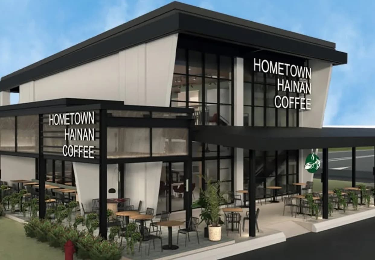 Hometown Hainan Coffee KIARA BAY KEPONG