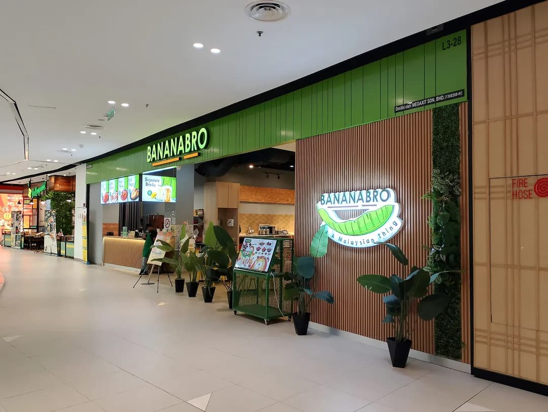 BananaBro • Central I-City photo 2