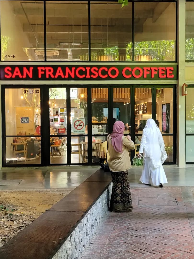 San Francisco Coffee Tamarind Square photo 2