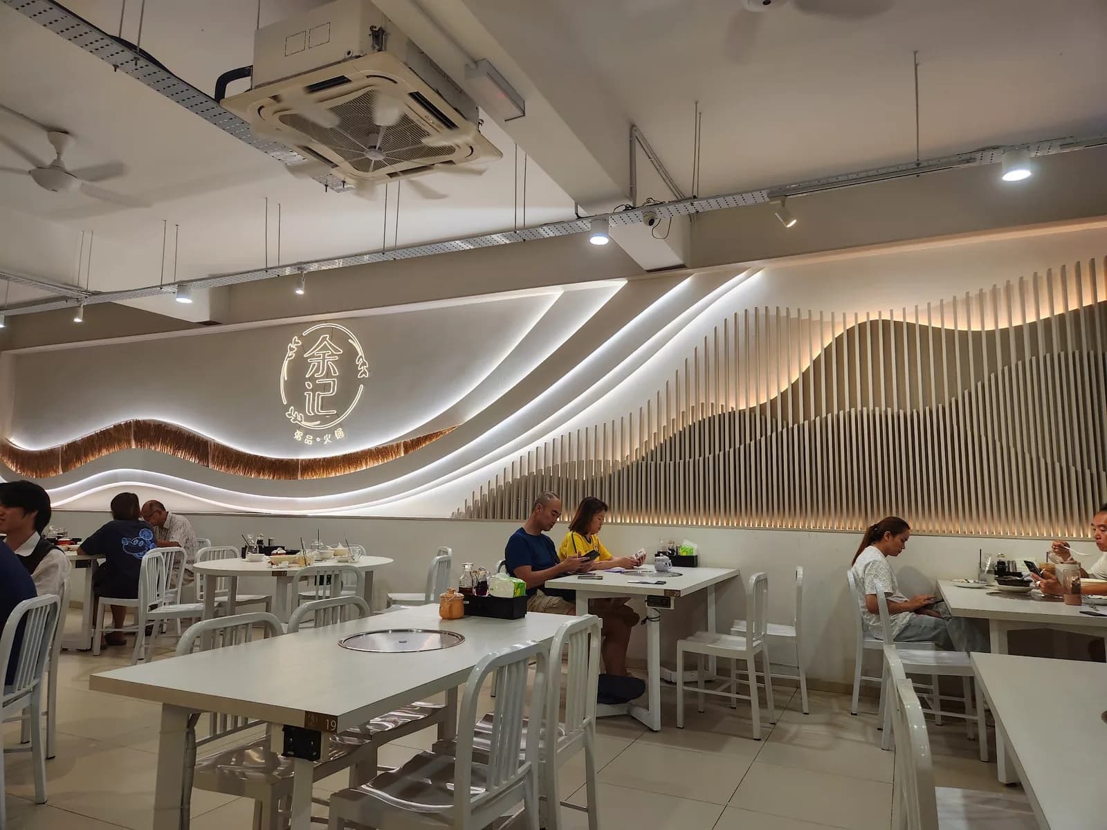 Yee Kee Porridge Restaurant 余记粥馆 (Puchong)