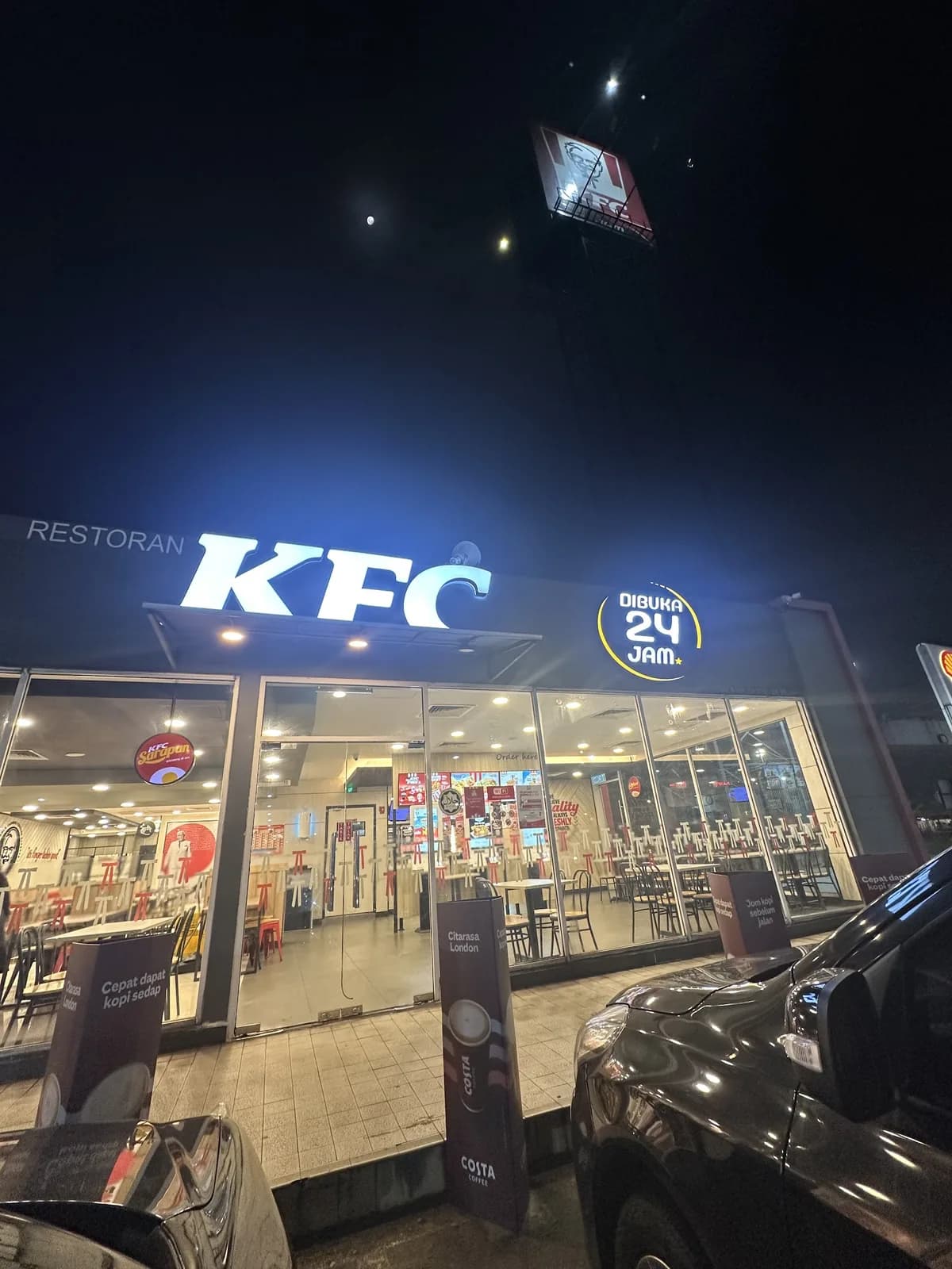 KFC Shell NKVE DT