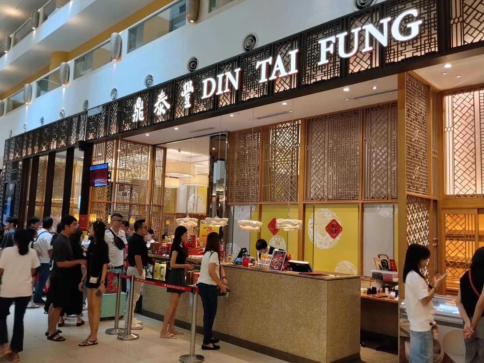 Din Tai Fung 鼎泰豐 at Sunway Pyramid
