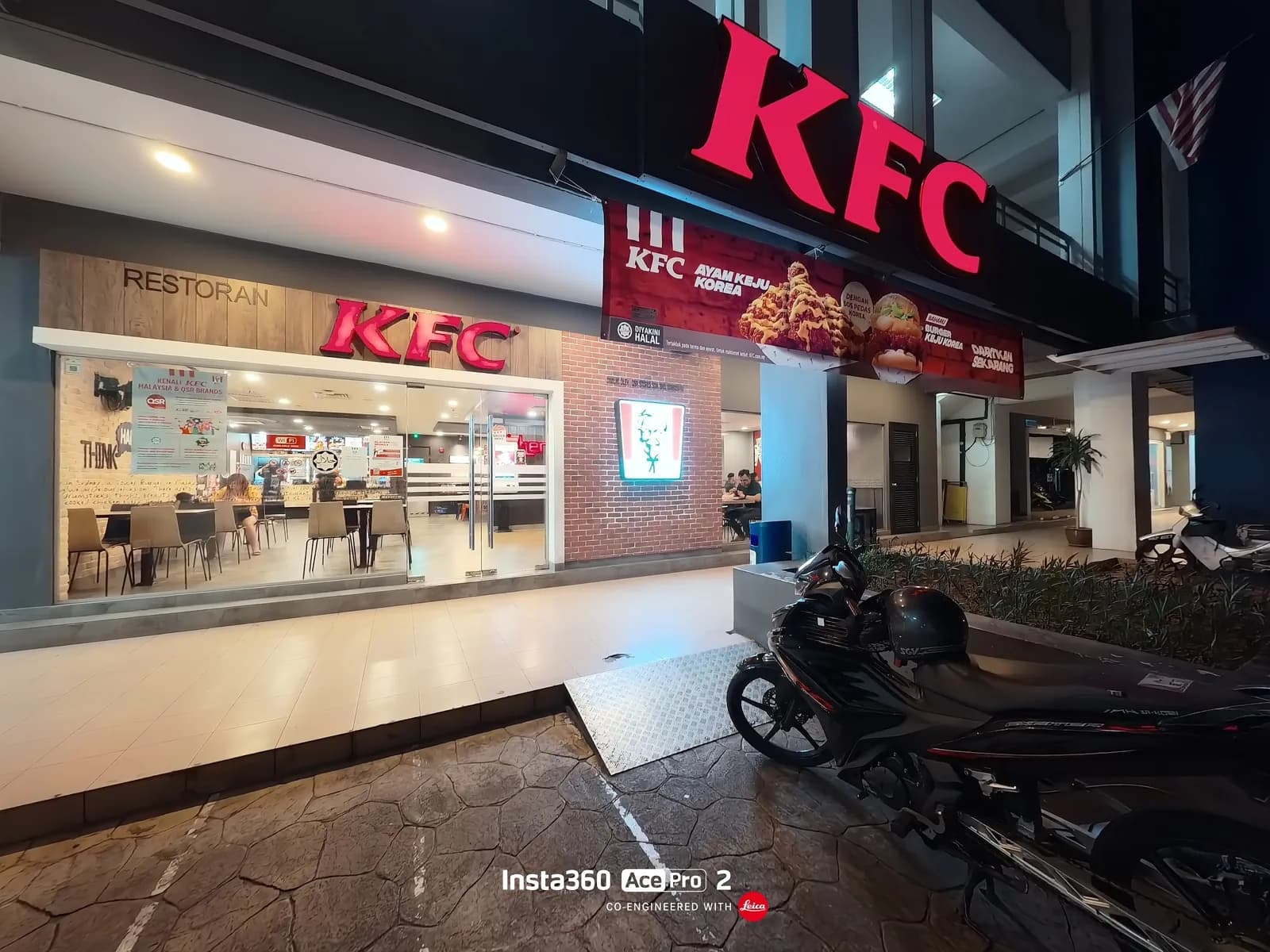 KFC Sri Damansara