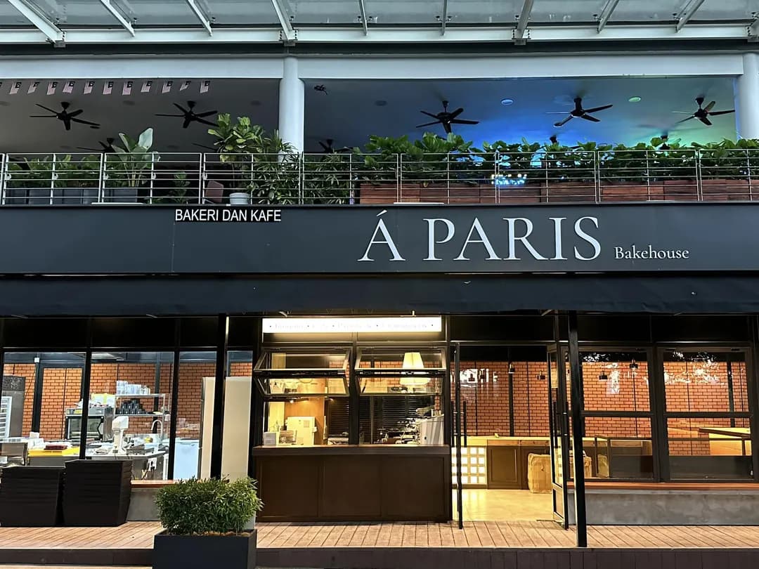 A Paris Bakehouse photo 2