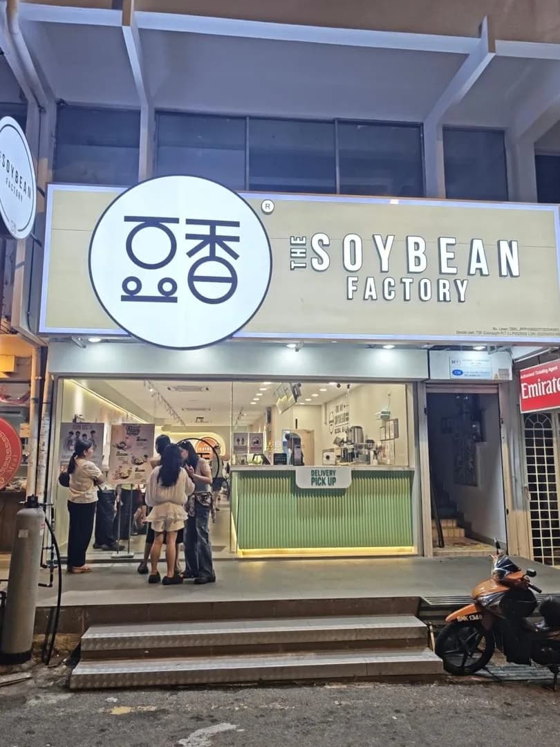 The Soybean Factory • Connaught Cheras