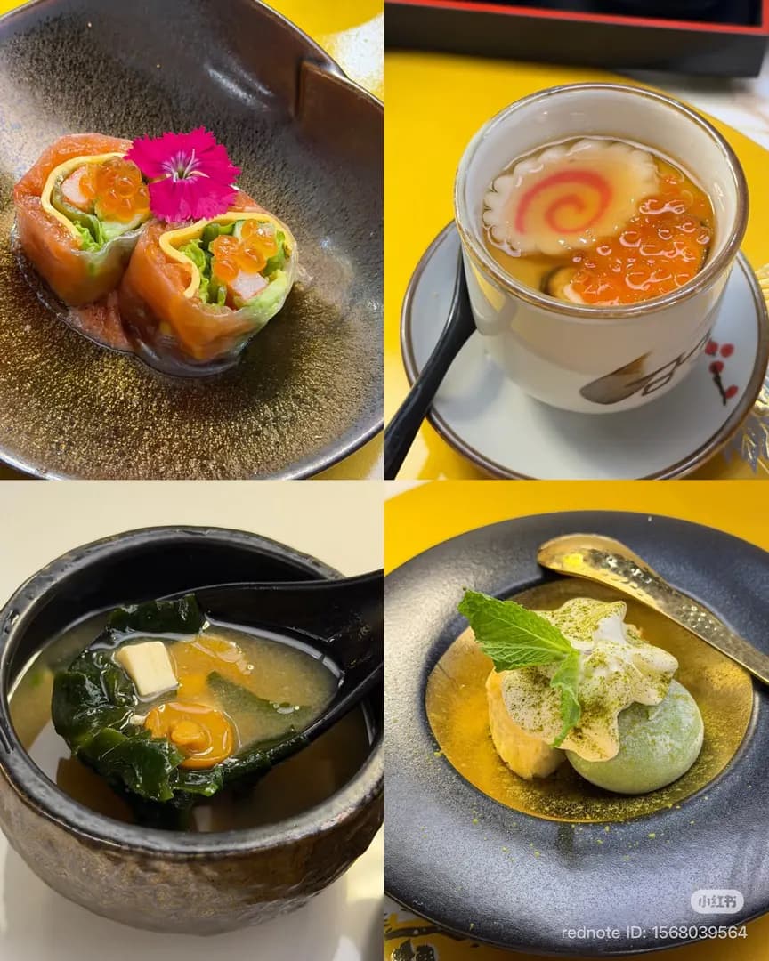 Sokyo Japanese Cuisine photo 3