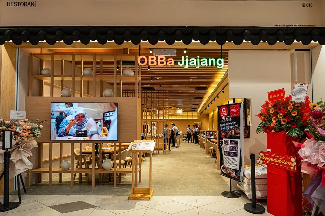 O.BBa Jjajang photo 2