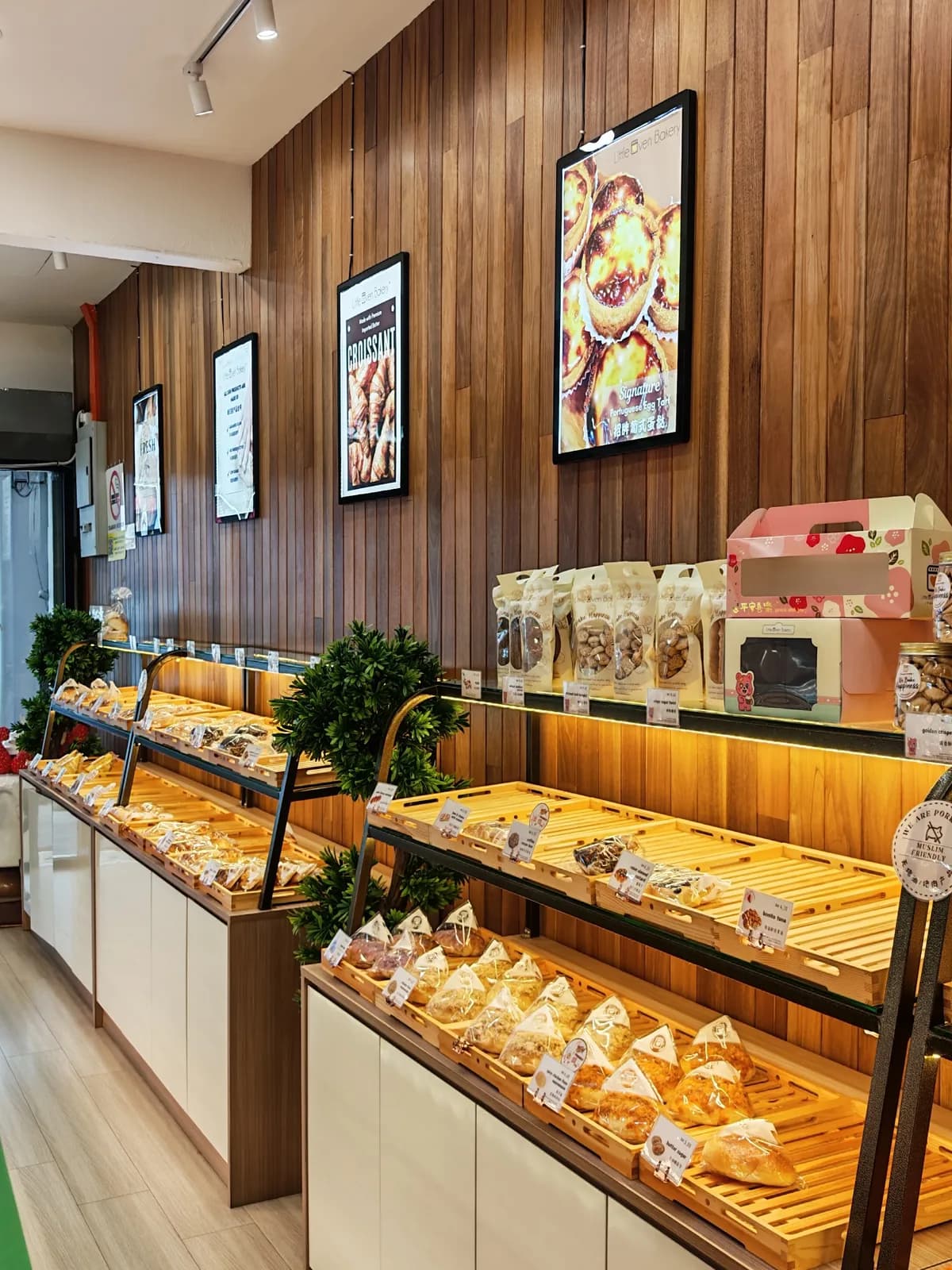 Little Oven Bakery - Pandan Indah