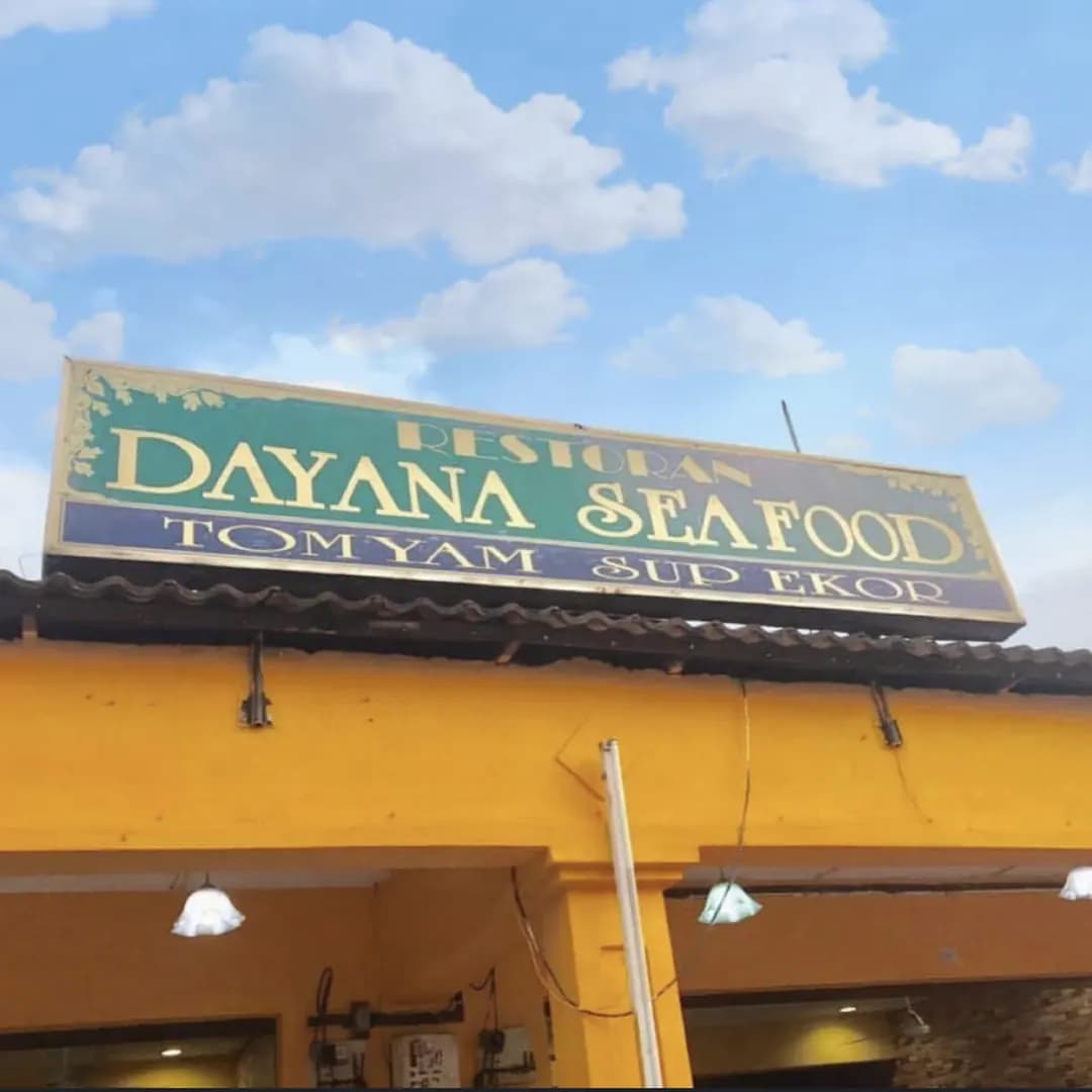 Dayana Seafood Restaurant photo 2
