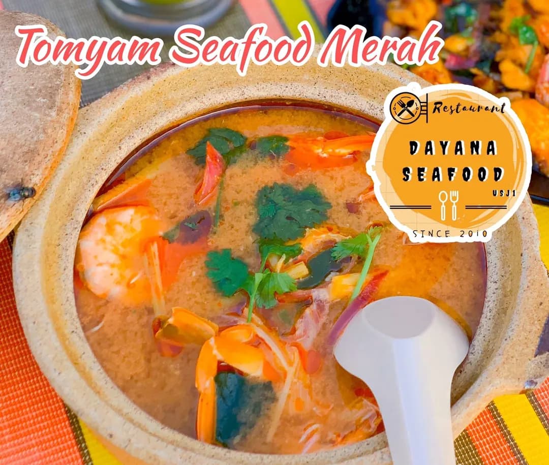 Dayana Seafood Restaurant photo 3