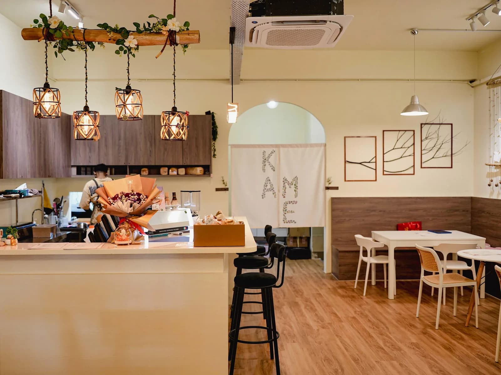 Kamé Kafé