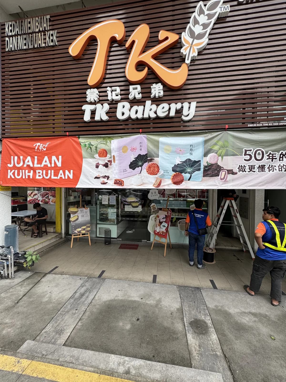 TK Bakery • Damansara Utama