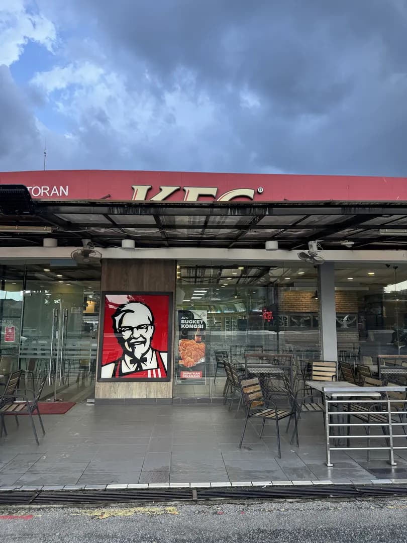 KFC Petronas Taman University DT photo 2
