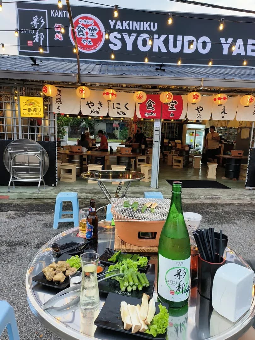 Yakiniku Syokudo Yae 八重子烧肉 (Non-Halal) photo 2