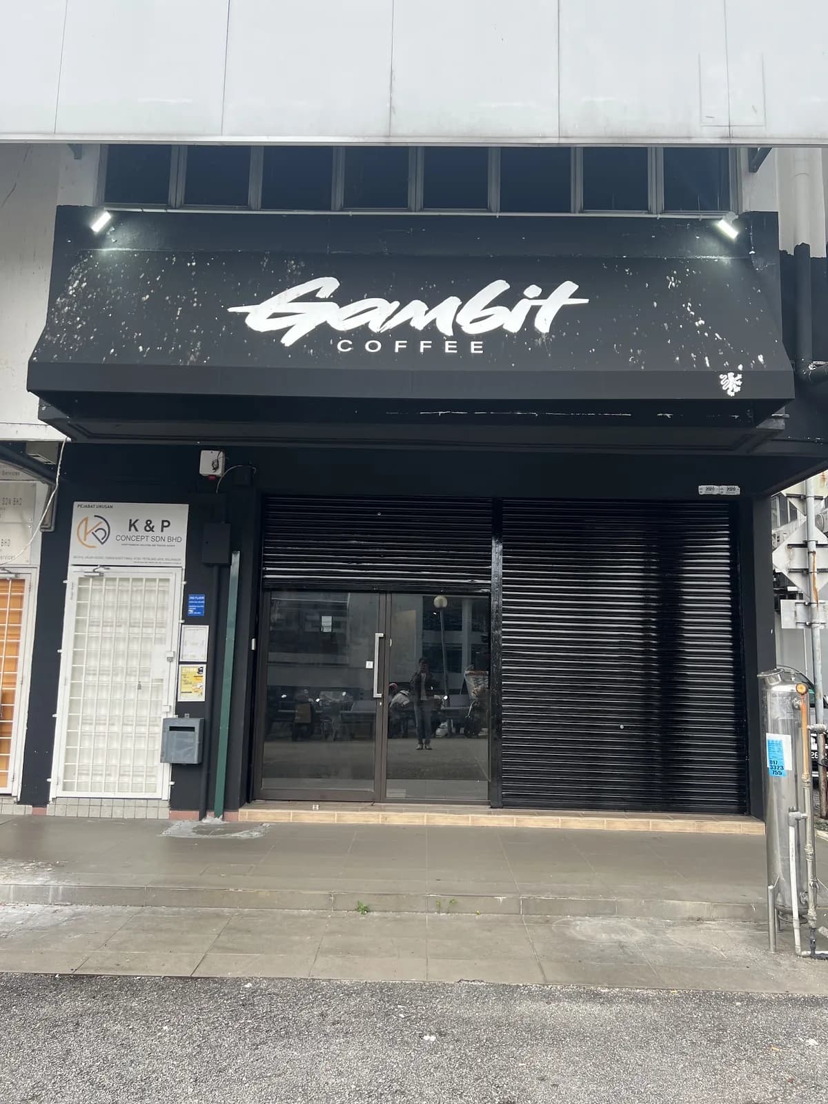 Gambit Coffee SS25