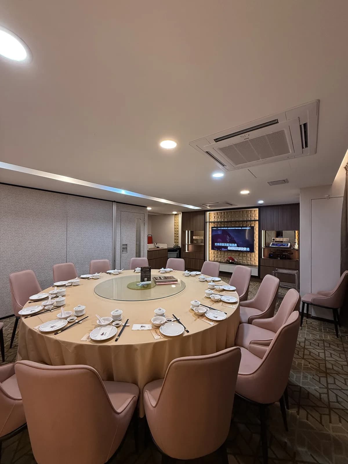 The One Gourmet Restaurant 壹号饭店