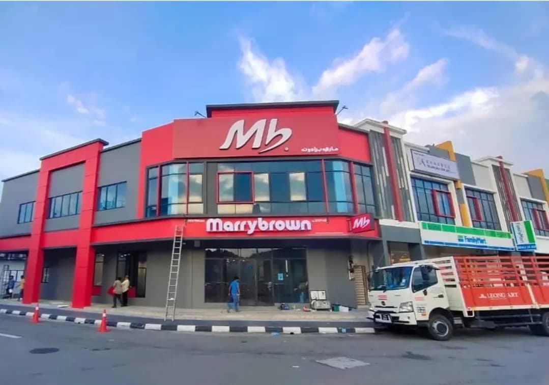 Marrybrown Kulim photo 2