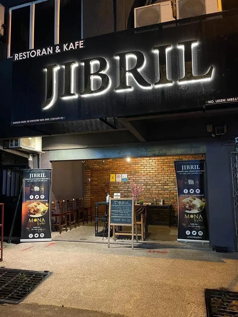 JIBRIL SS15 photo 2