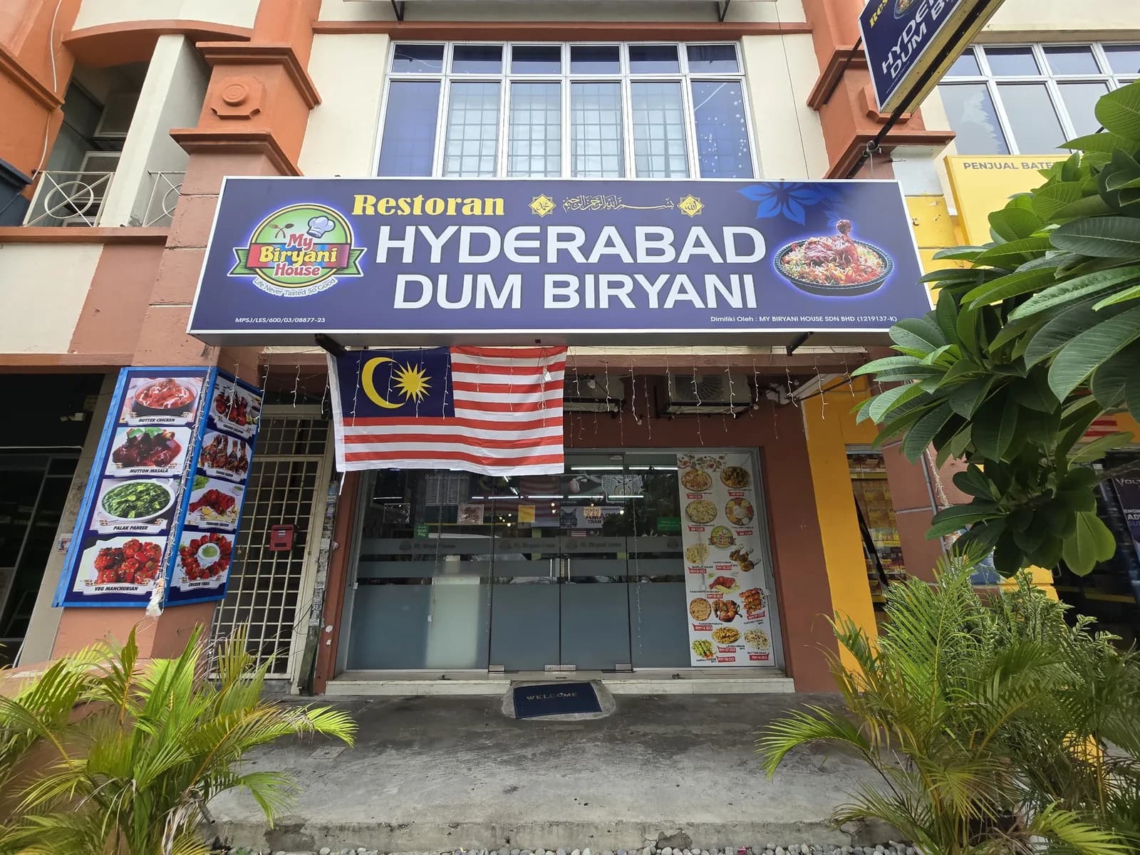 My Biryani House Puchong