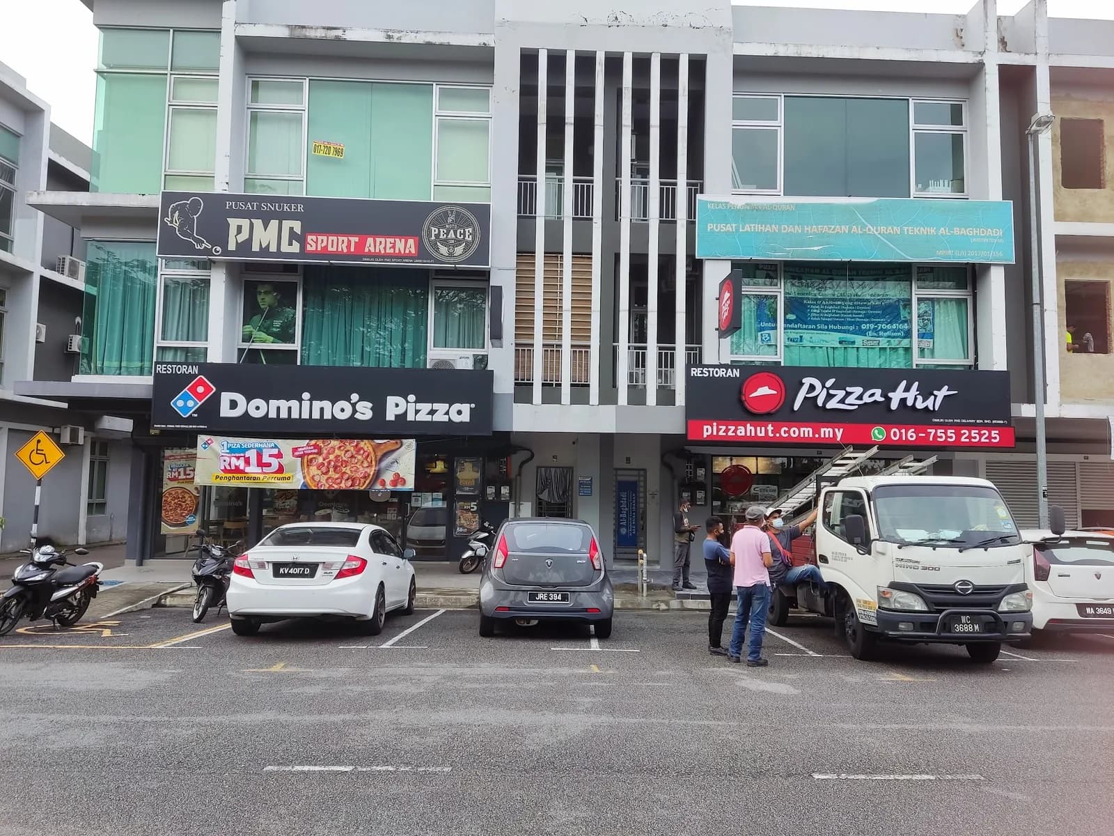 Domino's Pizza @ Nusa Idaman